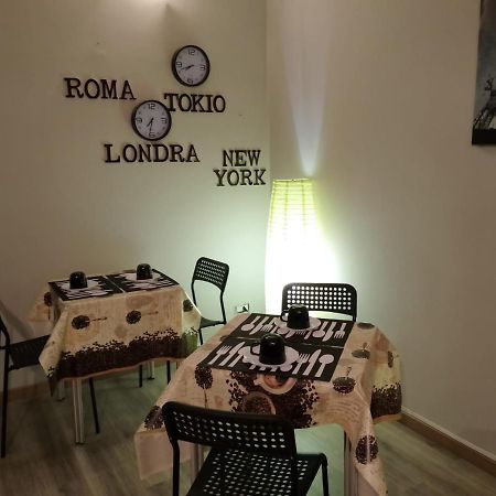 Albergo Elena 3 Via Emilia Ovest 347 Парма Екстериор снимка