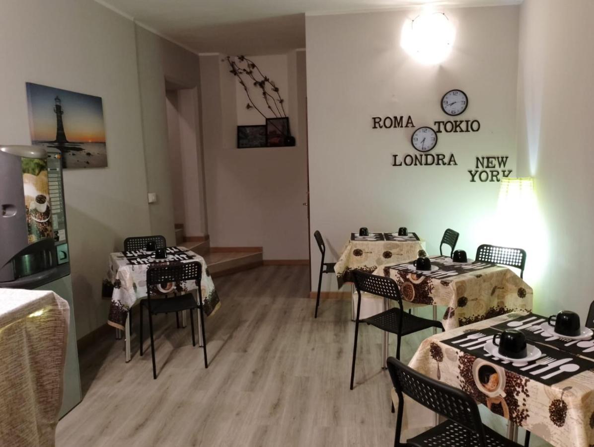 Albergo Elena 3 Via Emilia Ovest 347 Парма Екстериор снимка